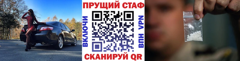 Виды наркоты Няндома Конопля Cocaine Alpha-PVP Амфетамин omg ТОР ГАШ