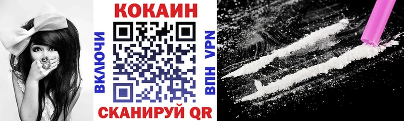 что такое   Няндома  Cocaine Columbia 