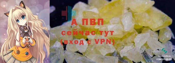 экстази Богородск