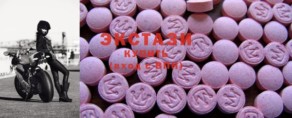 ПСИЛОЦИБИНОВЫЕ ГРИБЫ Богданович