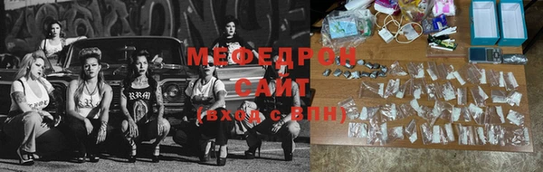 ПСИЛОЦИБИНОВЫЕ ГРИБЫ Богданович