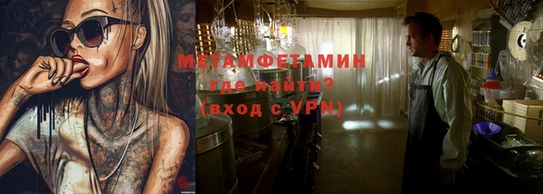 гашишное масло Белоозёрский