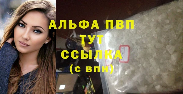 ПСИЛОЦИБИНОВЫЕ ГРИБЫ Богородицк