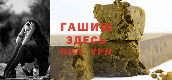 ПСИЛОЦИБИНОВЫЕ ГРИБЫ Богданович