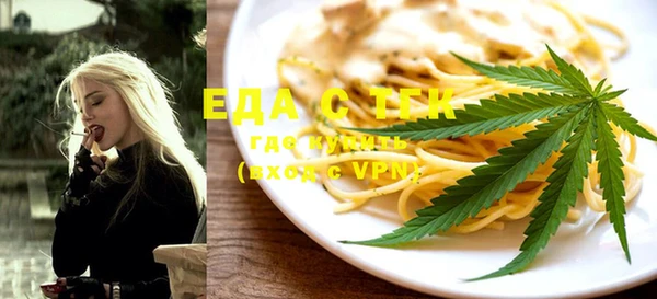 ПСИЛОЦИБИНОВЫЕ ГРИБЫ Богданович