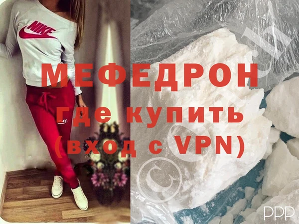 ПСИЛОЦИБИНОВЫЕ ГРИБЫ Богданович