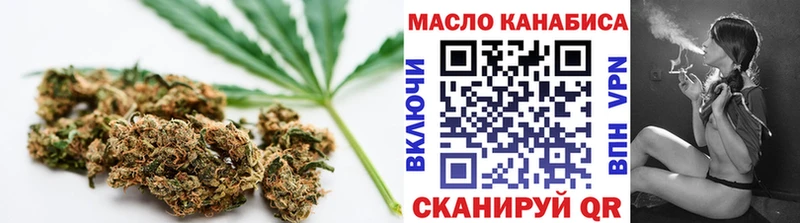 Дистиллят ТГК гашишное масло  Няндома 