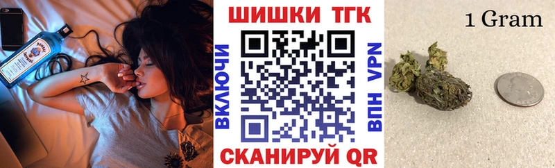 купить  цена  MEGA как войти  Шишки марихуана план  Няндома 
